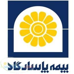 نمایندگی بیمه پاسارگاد کد2621