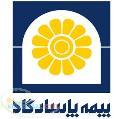 نمایندگی بیمه پاسارگاد کد2621