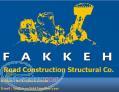 پيمانکاري و مجری پروژه های ساختماني و راهسازی