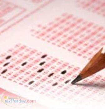 فروش جزوات کنکور کارشناسی ارشد پژوهش هنر