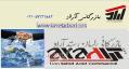 مشارکت و سرمایه گزاری - بازرگانی آراد