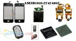 وارد کننده قطعات موبایل ، فروش عمده قطعات موبایل ، فروش عمده قاب موبایل در تهران