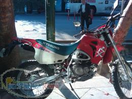 موتور سيكلت هيوسانگ rx