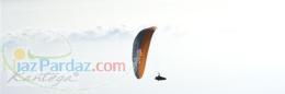 بال پاراگلایدر UP 2008 - 80-105