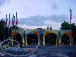 تدریس دروس دبیرستان از پایه تا کنکور ودروس دانشگاه