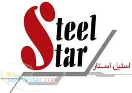 تولید و فروش انواع آبچکان و سبدهای آشپزخانه