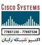 فروش cisco router switch firewall