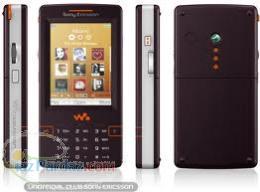 فروش گوشی فول امکانات بدون دوربین w950