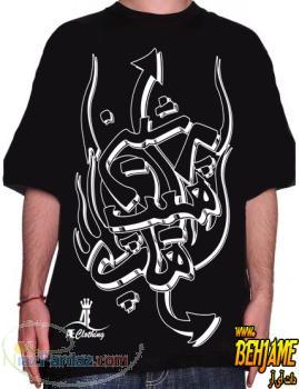 تی شرت بگ پرشین هیپ هاپ مشکی