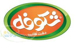 شركت شكوفه دشت پارسيان