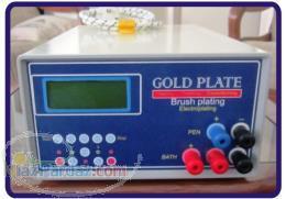 دستگاه آبکاری دیجیتال