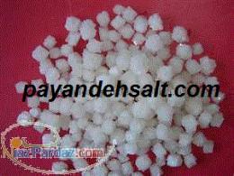 نمک صدفی نمک صنعتی نمک خوراکی نمک حفاری