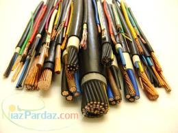 کالای برق ری صنعت