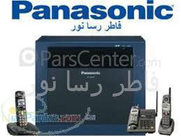 نمایندگی رسمی پاناسونیک