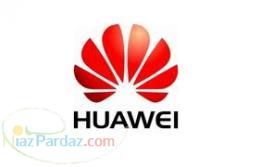 فروش مودم ADSL2 بي سيم HUAWEI HG530 سريN