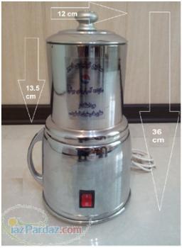 دستگاه آسیاب برقی