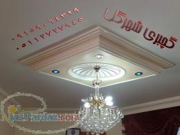 گچبري پيش ساخته