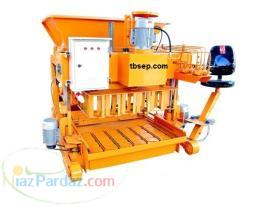 تکنو بلوک سپاهان