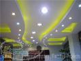 اجرای سقف و دیوار کاذب کناف