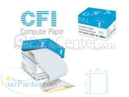 فرم کامپیوتری دو نسخه کاربن لس CFI Computer Paper
