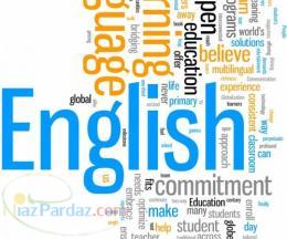 تدریس خصوصی زبان انگلیسی(تضمینی)