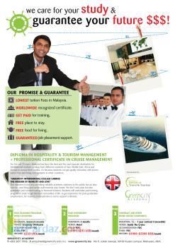 دورره های مهمانداری هواپیما و کشتی های کروز