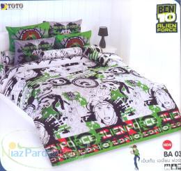 لحاف و روتختی - پتو