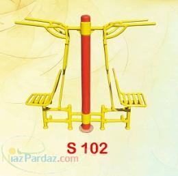 ست ورزشی 10 کاره (تولیدکننده)