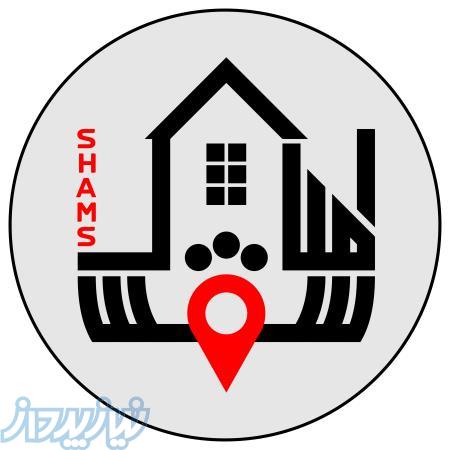 مشاوره و خرید و فروش واحد های صنعتی در شمس اباد