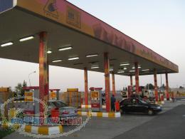 مزایده واگذاری مجتمع خدماتی رفاهی