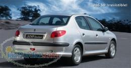 فروش پژو206 sd v8 صفرکیلومتر