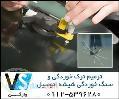 ترمیم شیشه اتومبیل وازگن سورنا