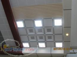فروش انواع سقفهای کاذب آلومینیومی شرکت کدکن