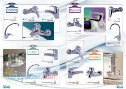 اعطای نمایندگی محصولات گروه صنعتی تهران دوش