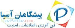 دستگاه کنترل ورود و خروج و حضورو غیابNITGEN - NAC5000