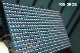 تابلو روان شهسوار -غرب مازندران