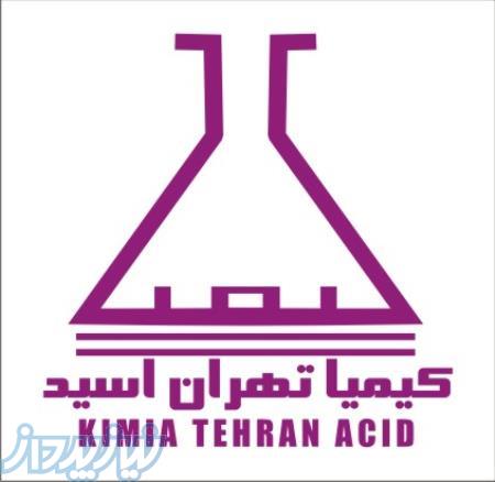 مواد آزمايشگاهي خارجي با مارك MERCk ساخت كشور آلمان