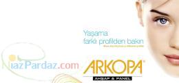 قرنیز و ابزار آلات ARKOPA