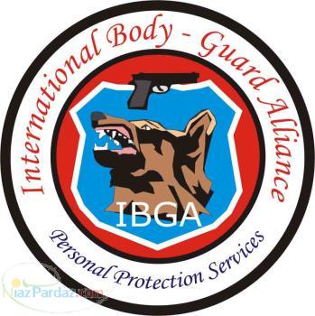 آموزش باديگاردي و سكوريتيIBGAS