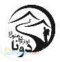 لوازم کوه نوردی و طبیعت گردی دونا 09122021682 www dona ir