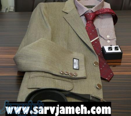 لباس فرم اداری کارمندی پرسنلی