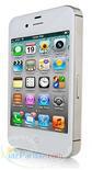 فروش ویژه iphone4s