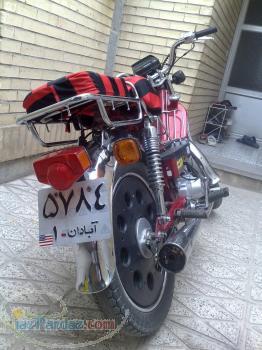 موتور 70 سی سی عروسک