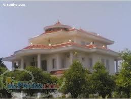 املاک اندیشه املاک بزرگ اندیشه