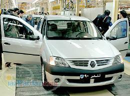 فروش ال 90 E2 ایران خودرویی