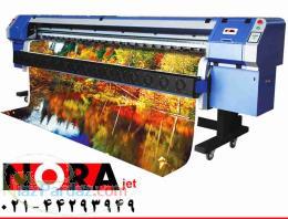 دستگاه چاپ بنر دست دوم