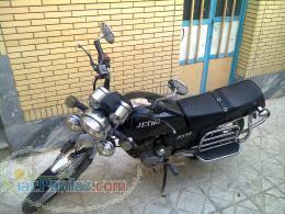 موتورسيکلت جترو150سی سی