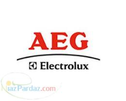 نمایندگی مرکزی AEG و Bosch در کرج