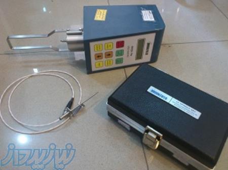 تعمیرات تخصصی و کالیبراسیون و تنظيم ویسکوزیمتر بروکفیلد Brookfield Viscosimeter
