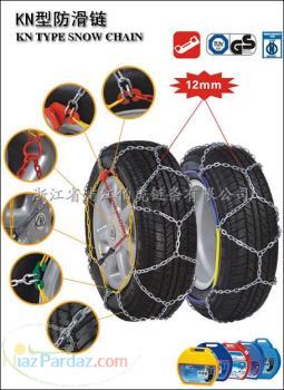 فروش انواع زنجیر چرخ های ضربدری درجه 1 چینی